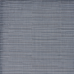 Podkładka na stół 45x33 cm, w kolorze srebrnym | APS, 60527