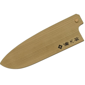 Drewniana pochwa &quot;Saya&quot; na Nóż Santoku 18 cm | TOJIRO, M-311